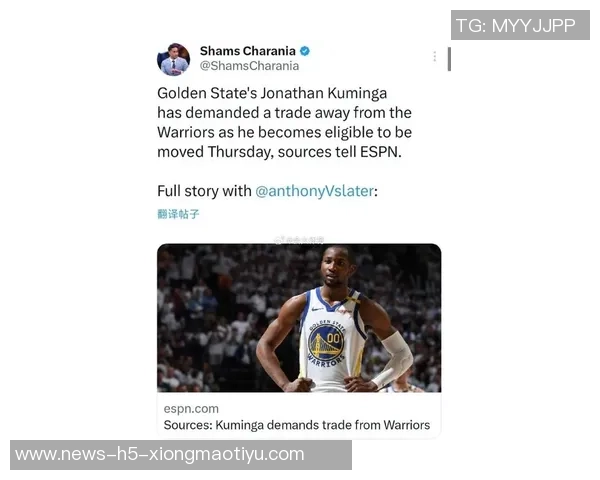 独行侠与勇士洽谈浓眉交易同时关注库明加潜力